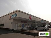 ドラッグストア 「ウエルシア富士中央店まで932m」