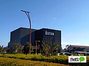 スーパー「北野エース静岡伊勢丹コリドー・フジ店まで934m」