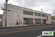 郵便局「富士郵便局まで1864m」