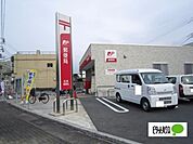 郵便局「広見郵便局まで484m」