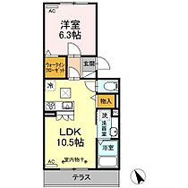 クレスト中野 102 ｜ 静岡県富士市中野（賃貸アパート1LDK・1階・39.74㎡） その2