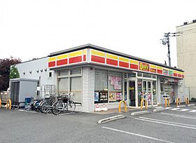 エステムコート名古屋新栄IIIグローリィ  ｜ 愛知県名古屋市中区新栄2丁目42-2（賃貸マンション1K・9階・21.08㎡） その18