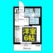 愛知県名古屋市中区新栄3丁目8-4（賃貸マンション1K・1階・22.35㎡） その2