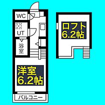 ウェルストン車道  ｜ 愛知県名古屋市東区豊前町3丁目43-4（賃貸アパート1K・1階・20.23㎡） その2