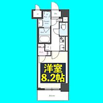 イーハトーブ大曽根  ｜ 愛知県名古屋市北区山田1丁目3-19（賃貸マンション1K・7階・28.90㎡） その2