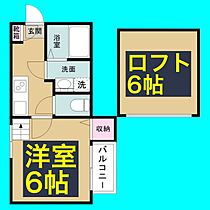 アイビス白壁  ｜ 愛知県名古屋市東区白壁2丁目14-22（賃貸アパート1K・1階・20.96㎡） その2