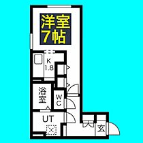 WELL COURT KANDA  ｜ 愛知県名古屋市千種区神田町30-12（賃貸マンション1R・3階・27.74㎡） その2