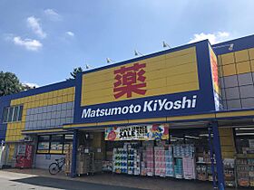 VIVA米野(ビバコメノ)  ｜ 愛知県名古屋市中村区大正町1丁目51-2（賃貸アパート1R・1階・21.62㎡） その18