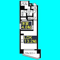 愛知県名古屋市中区千代田4丁目12-12（賃貸マンション1LDK・7階・41.49㎡） その2