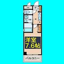 Sun State白壁  ｜ 愛知県名古屋市東区白壁3丁目21-11（賃貸マンション1K・3階・24.75㎡） その2