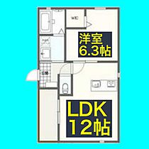 SunShine小松  ｜ 愛知県名古屋市千種区小松町7丁目24（賃貸マンション1LDK・2階・42.84㎡） その2