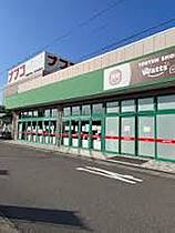 STAGE杉栄  ｜ 愛知県名古屋市北区杉栄町4丁目87（賃貸アパート1K・1階・21.90㎡） その17