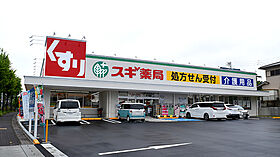 Stage本山  ｜ 愛知県名古屋市千種区本山町4丁目73（賃貸マンション1LDK・2階・50.40㎡） その19