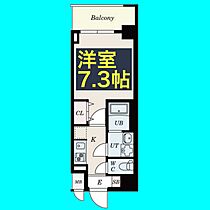 S-RESIDENCE志賀本通North  ｜ 愛知県名古屋市北区辻本通1丁目11-3住居表示無（賃貸マンション1K・5階・24.80㎡） その2