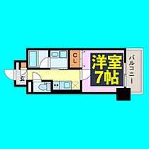 RAFFLE OZONEII -South Garden-  ｜ 愛知県名古屋市北区大曽根4丁目6-74（賃貸マンション1K・5階・28.05㎡） その2