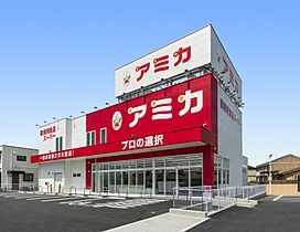 Process  ｜ 愛知県名古屋市中村区千原町8-17（賃貸アパート1K・1階・20.52㎡） その17