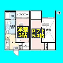 リーブラ庄内通(リーブラショウナイドオリ) 203 ｜ 愛知県名古屋市西区香呑町5丁目35（賃貸アパート1K・2階・20.44㎡） その2