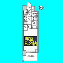 La Douceur黒川  ｜ 愛知県名古屋市北区黒川本通2丁目14（賃貸マンション1K・11階・25.23㎡） その2