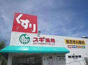 K　CLASSY　IZUMI  ｜ 愛知県名古屋市東区飯田町4（賃貸マンション1LDK・8階・38.49㎡） その22