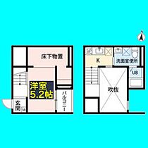 FONTANA　TAKABATA(フォンターナ  ｜ 愛知県名古屋市中川区荒中町94（賃貸アパート1R・1階・22.34㎡） その2