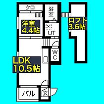 Dice  ｜ 愛知県名古屋市北区東水切町2丁目19-3（賃貸アパート1LDK・2階・35.85㎡） その2