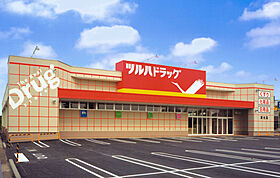 Ｃｏｍｆｏｒｔ金山  ｜ 愛知県名古屋市熱田区新尾頭1丁目1-8（賃貸マンション1R・6階・23.07㎡） その20