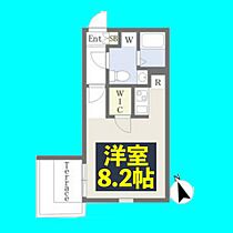 Ｂｒａｎｃｈｅ車道  ｜ 愛知県名古屋市東区葵3丁目9-4（賃貸マンション1R・1階・25.03㎡） その2