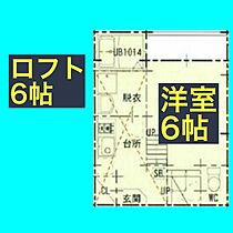 セレーノオオゾネ  ｜ 愛知県名古屋市北区東水切町3丁目39-5（賃貸アパート1K・2階・20.59㎡） その2