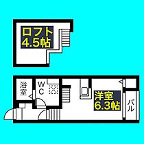 Oak Tree Maison志賀  ｜ 愛知県名古屋市北区東水切町1丁目5-2（賃貸アパート1K・2階・21.13㎡） その2