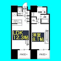 愛知県名古屋市中区栄4丁目3-7（賃貸マンション1LDK・11階・49.83㎡） その2