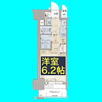 プレサンス鶴舞公園WEST  ｜ 愛知県名古屋市中区千代田2丁目11-24（賃貸マンション1K・6階・21.09㎡） その2