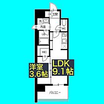 愛知県名古屋市中区葵2丁目13-19（賃貸マンション1LDK・11階・35.39㎡） その2