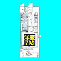 エステムコート名古屋新栄IIアリーナ  ｜ 愛知県名古屋市中区新栄2丁目42-31（賃貸マンション1K・11階・24.37㎡） その2