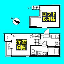 ハーモニーテラス八田  ｜ 愛知県名古屋市中川区柳瀬町1丁目51（賃貸アパート1K・2階・32.51㎡） その2