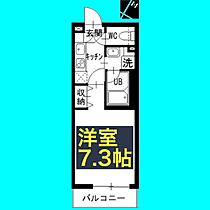 COZY APARTMENT YADA  ｜ 愛知県名古屋市東区矢田5丁目9-60（賃貸マンション1K・4階・24.68㎡） その2