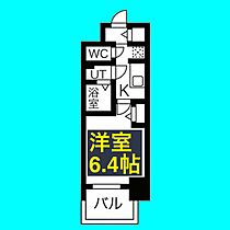 メイクス名駅南II  ｜ 愛知県名古屋市中村区名駅南3丁目11-18（賃貸マンション1K・9階・22.80㎡） その2