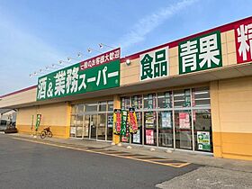 メイクス名駅南II  ｜ 愛知県名古屋市中村区名駅南3丁目11-18（賃貸マンション1K・9階・22.80㎡） その17