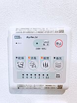 LECOCON熱田  ｜ 愛知県名古屋市熱田区二番2丁目5-2（賃貸アパート1K・1階・21.04㎡） その13