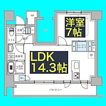 TENAS瑞穂通(テナス瑞穂通)  ｜ 愛知県名古屋市瑞穂区瑞穂通3丁目34（賃貸マンション1LDK・13階・48.69㎡） その2