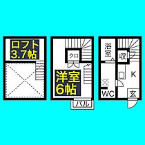 愛知県名古屋市北区清水5丁目17-11（賃貸アパート1K・1階・26.10㎡） その2