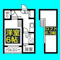 プロスペラス八田  ｜ 愛知県名古屋市中川区野田1丁目13-2（賃貸アパート1K・2階・21.37㎡） その2