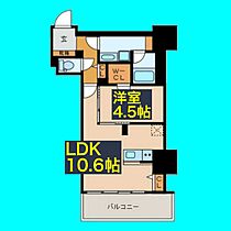 プレミアムコート葵  ｜ 愛知県名古屋市東区葵1丁目2-6（賃貸マンション1LDK・3階・43.08㎡） その2