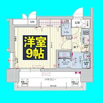 愛知県名古屋市東区葵1丁目16-27（賃貸マンション1K・4階・26.94㎡） その2