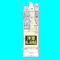 プレサンスNAGOYA本陣 302 ｜ 愛知県名古屋市中村区本陣通4丁目（賃貸マンション1K・3階・22.39㎡） その2