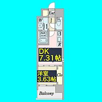 プレイズシード車道スクエア  ｜ 愛知県名古屋市東区筒井3丁目1-17（賃貸マンション1DK・14階・29.12㎡） その2