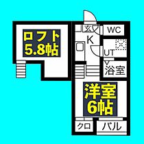 フォルトゥーナ中村  ｜ 愛知県名古屋市中村区中村本町1丁目55-2（賃貸アパート1K・1階・20.43㎡） その2