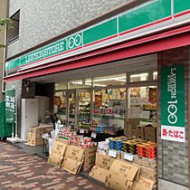 ファンタジアン名駅西  ｜ 愛知県名古屋市中村区中島町3丁目30-4（賃貸アパート1K・2階・20.21㎡） その19