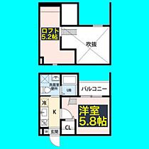 レジアス高畑(レジアスタカバタ)  ｜ 愛知県名古屋市中川区中郷4丁目184（賃貸アパート1K・2階・20.04㎡） その2