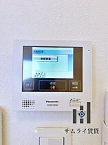 ハーモニーテラス水切町II  ｜ 愛知県名古屋市北区水切町1丁目16-2（賃貸アパート1LDK・1階・30.73㎡） その12