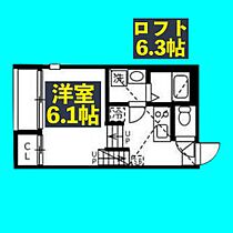 ハーモニーテラス生駒町II  ｜ 愛知県名古屋市北区生駒町3丁目65-4（賃貸アパート1K・1階・21.46㎡） その2